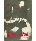 ΜΑΤΙΕΣ ΣΤΗ ΖΩΗ